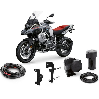 DENAL SOUNDBOMB KIT R1250...