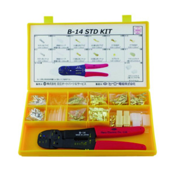 TOURM TERMINAL PIN B-14 STD KIT