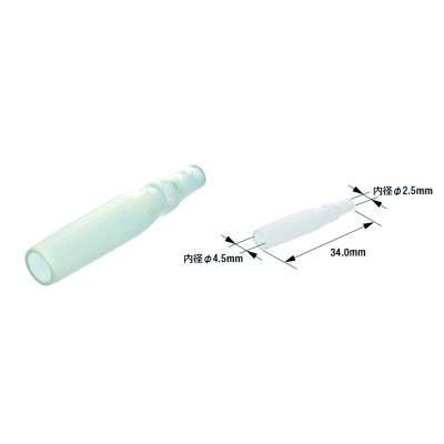 TOURM COVERPIN FEMALE X100