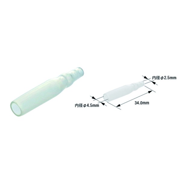 TOURM COVERPIN FEMALE X100