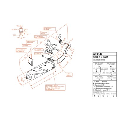 0589 ESCAPE SITO  SUZUKI...